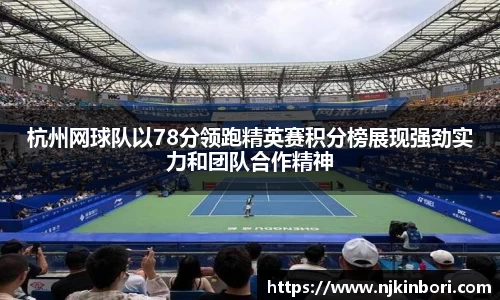 2025世俱杯官方网站