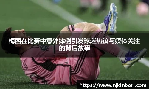 世俱杯官方买球官网