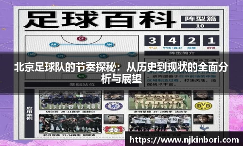 世俱杯官方买球官网