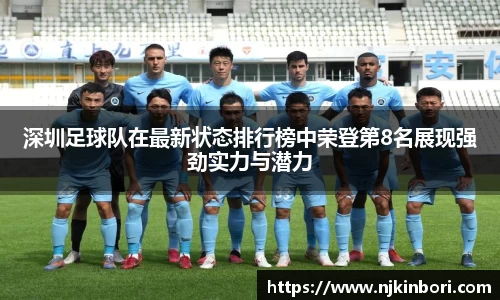 世俱杯官方买球官网