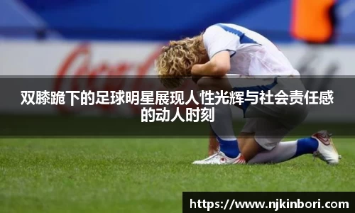 2025世俱杯官方网站