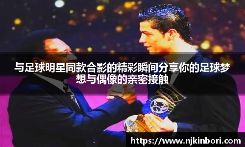 世俱杯官方买球官网