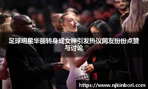 世俱杯官方买球官网