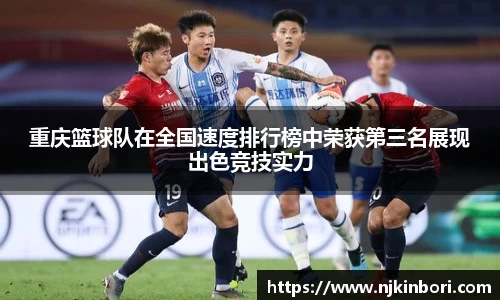 2025世俱杯官方网站