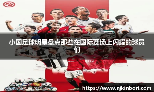 2025世俱杯官方网站