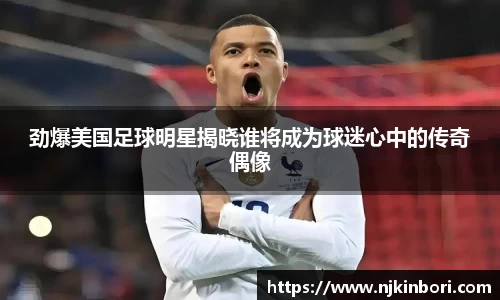 世俱杯官方买球官网