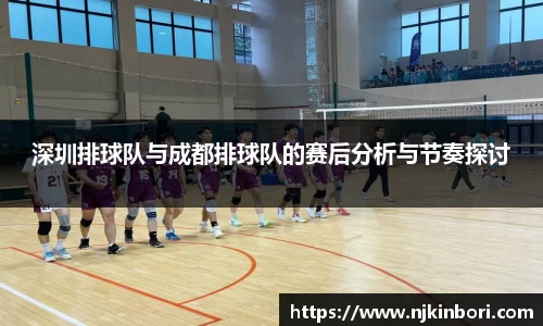 世俱杯官方买球官网