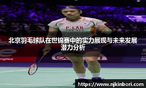 世俱杯官方买球官网