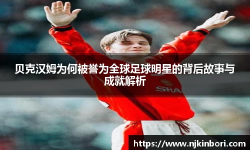 世俱杯官方买球官网