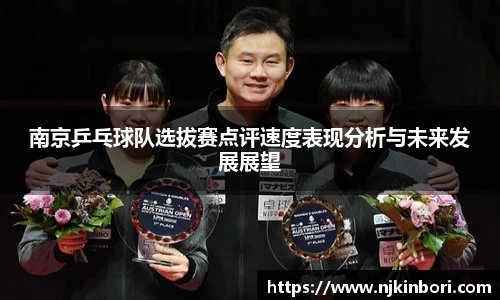 世俱杯官方买球官网